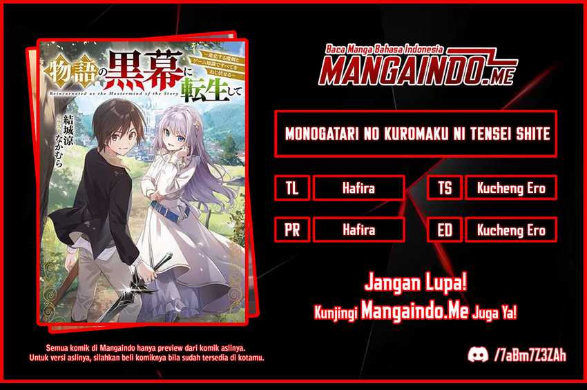 Monogatari no Kuromaku ni Tensei shite Chapter 02
