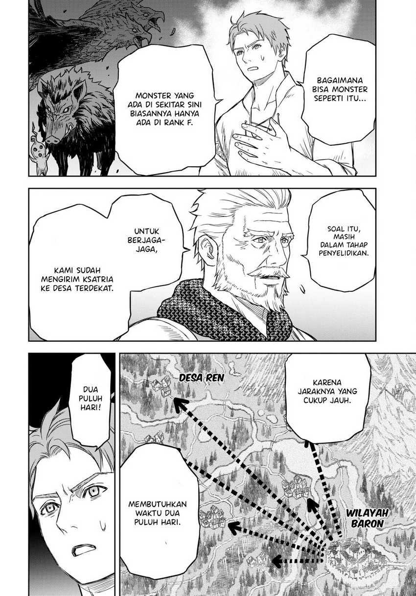 Monogatari no Kuromaku ni Tensei shite Chapter 02