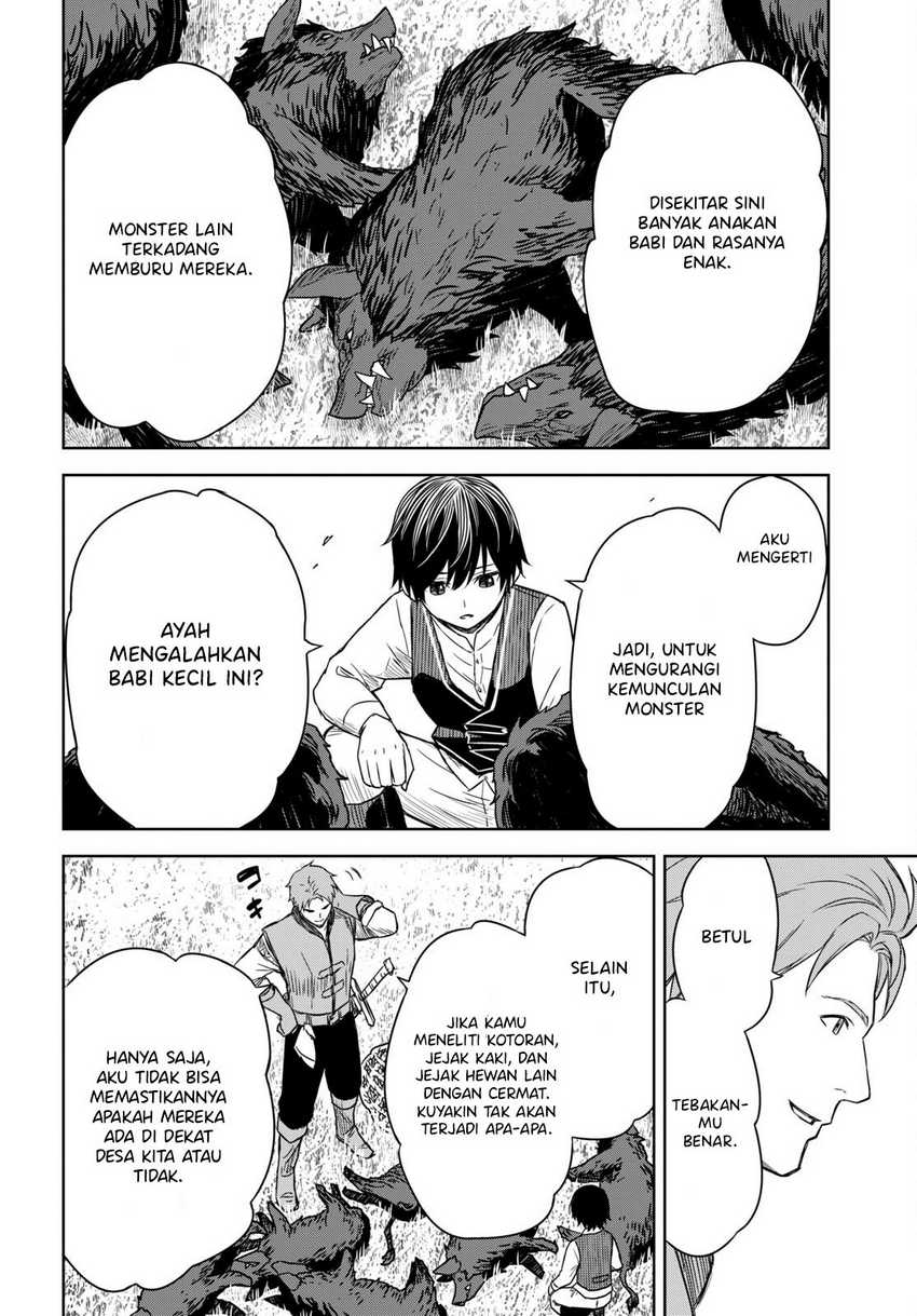 Monogatari no Kuromaku ni Tensei shite Chapter 02