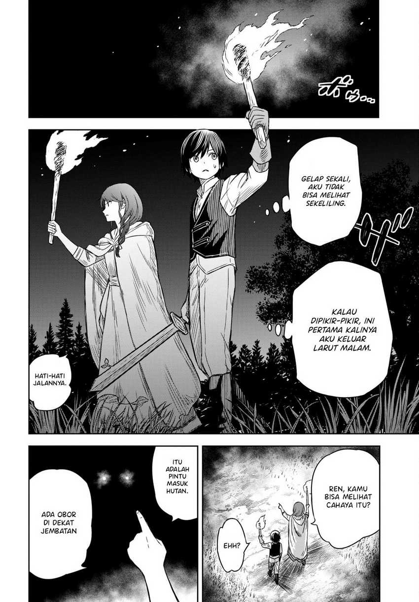 Monogatari no Kuromaku ni Tensei shite Chapter 02