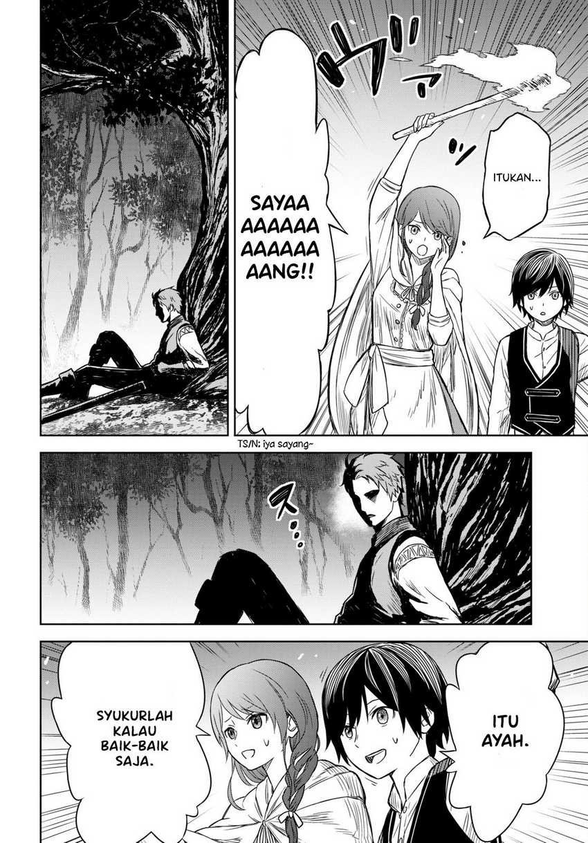 Monogatari no Kuromaku ni Tensei shite Chapter 02