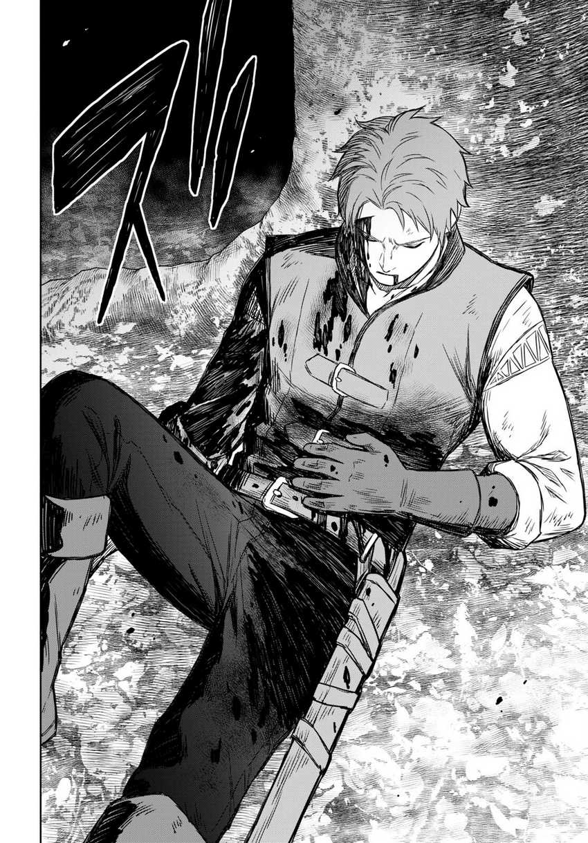 Monogatari no Kuromaku ni Tensei shite Chapter 02