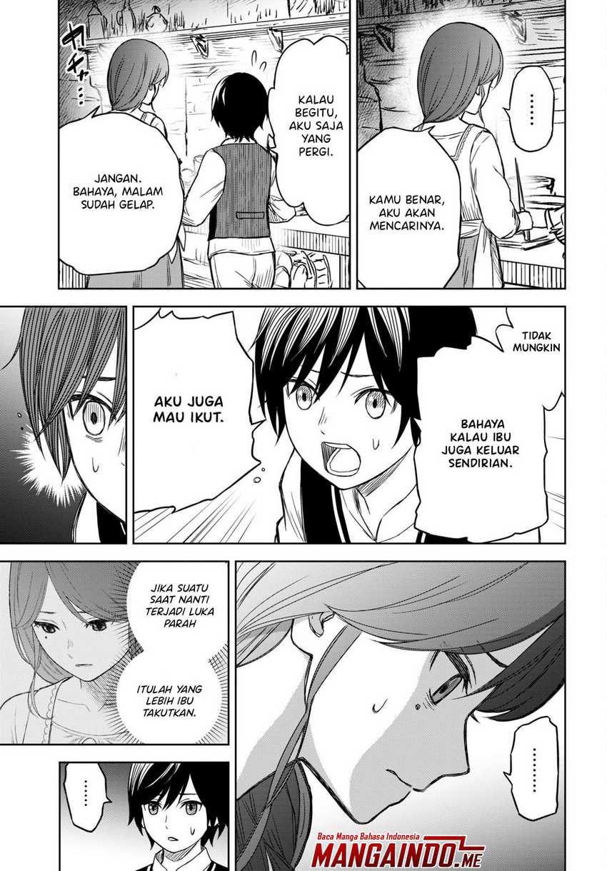 Monogatari no Kuromaku ni Tensei shite Chapter 02