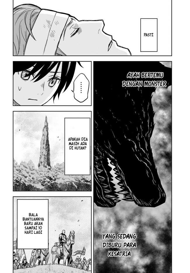 Monogatari no Kuromaku ni Tensei shite Chapter 03.1