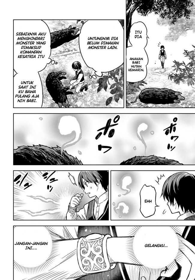 Monogatari no Kuromaku ni Tensei shite Chapter 03.1