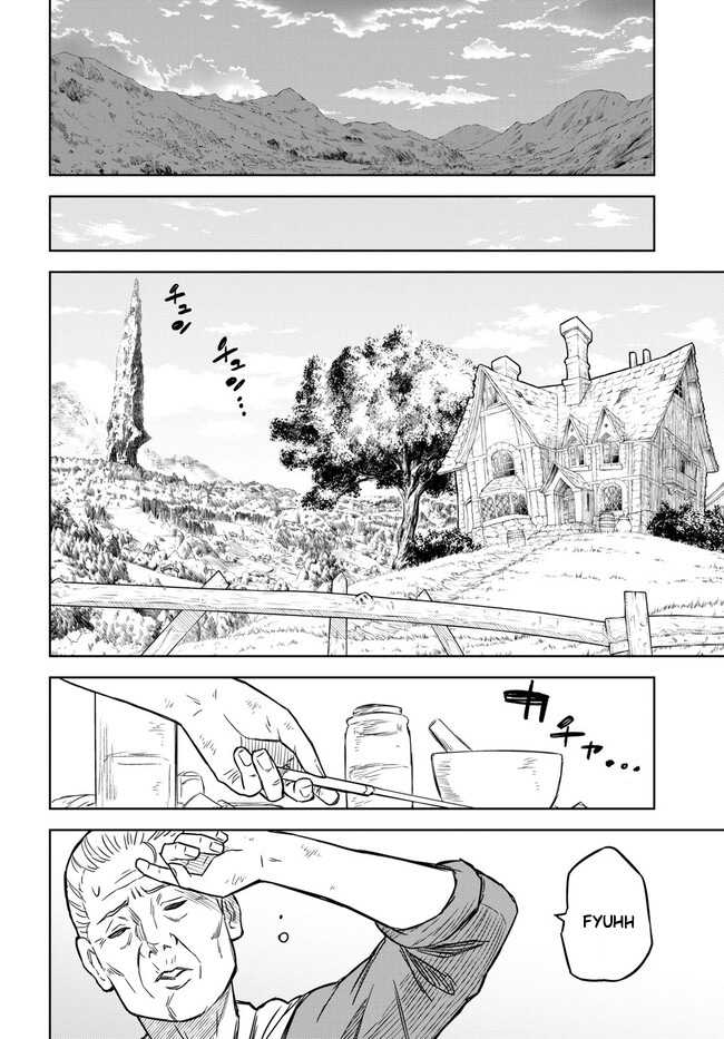 Monogatari no Kuromaku ni Tensei shite Chapter 03.1