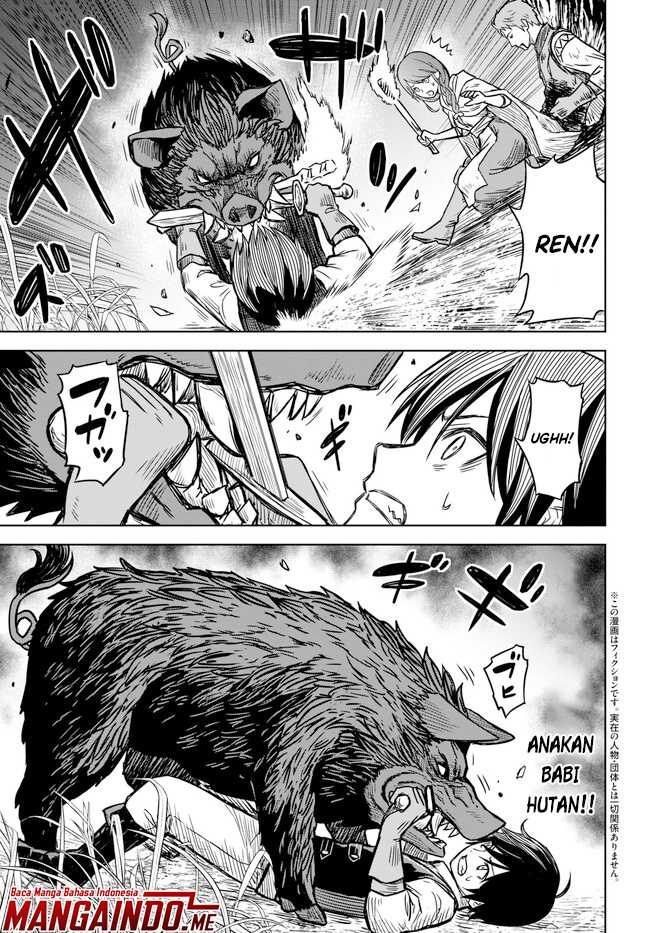 Monogatari no Kuromaku ni Tensei shite Chapter 03.1