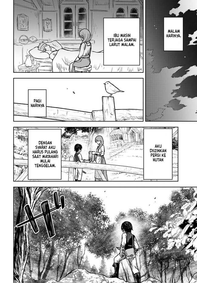 Monogatari no Kuromaku ni Tensei shite Chapter 03.1