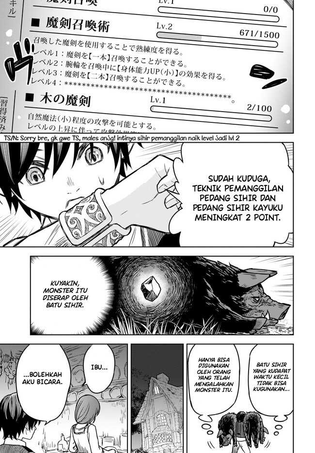 Monogatari no Kuromaku ni Tensei shite Chapter 03.1