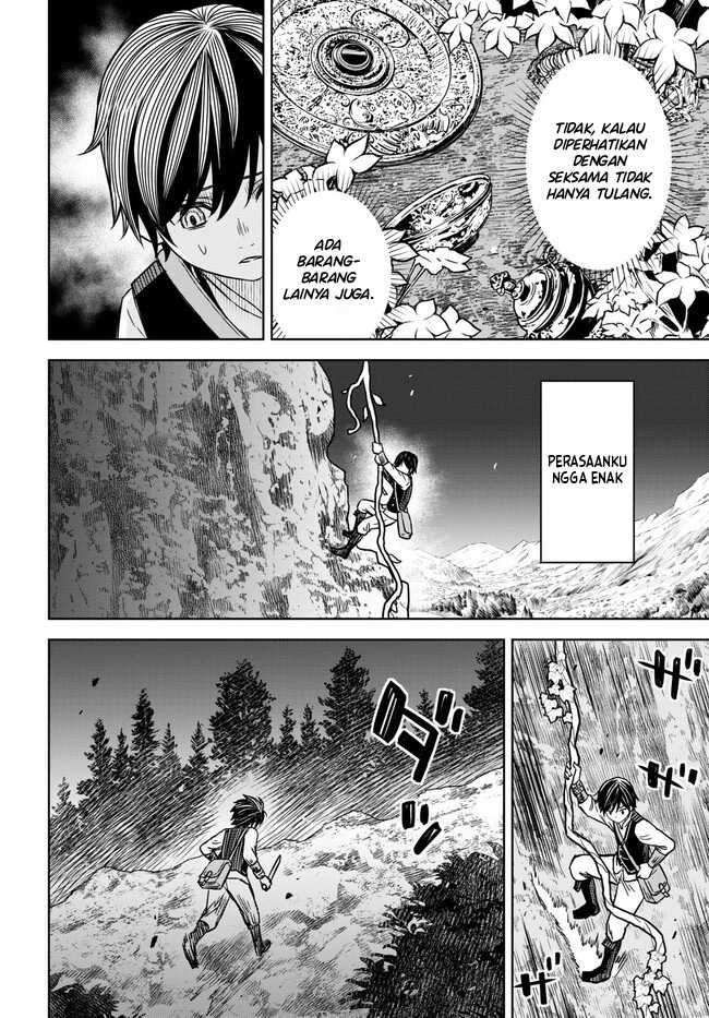 Monogatari no Kuromaku ni Tensei shite Chapter 03.2