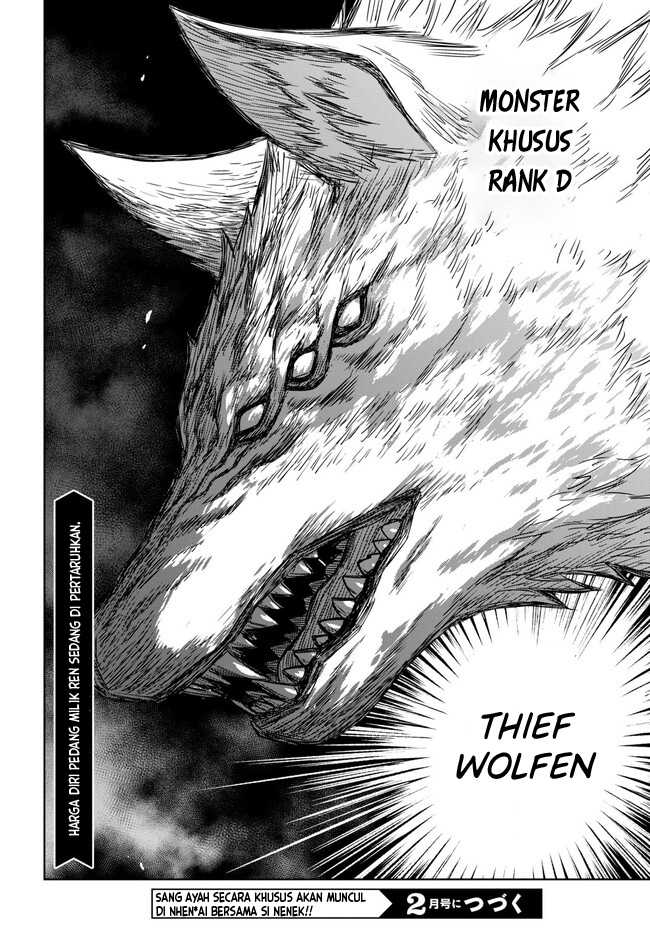 Monogatari no Kuromaku ni Tensei shite Chapter 03.2