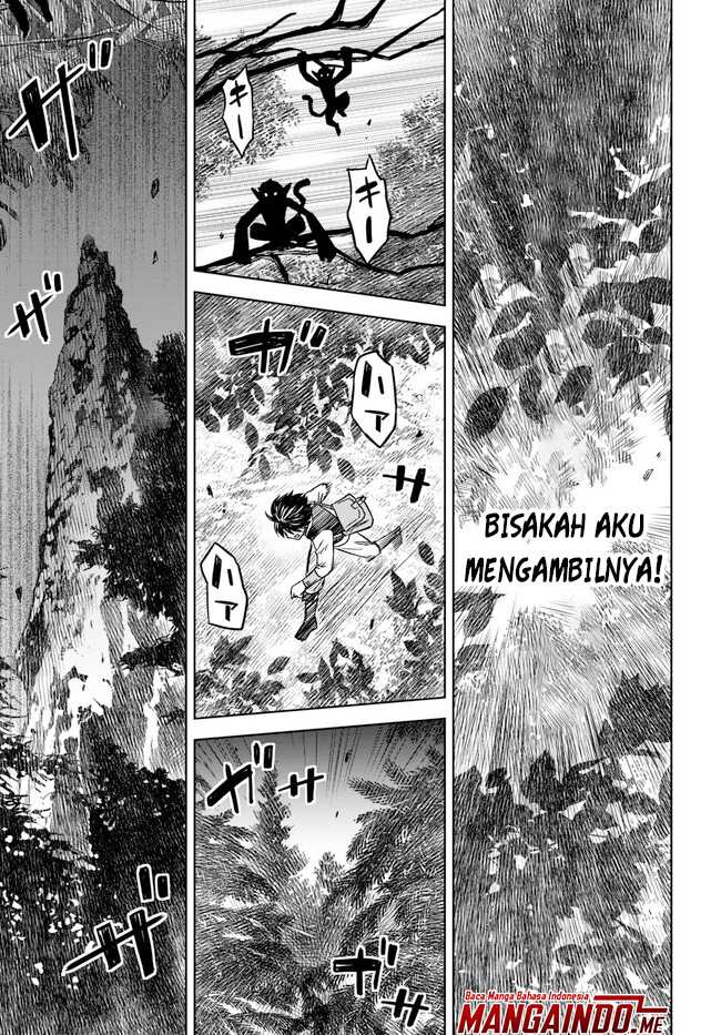 Monogatari no Kuromaku ni Tensei shite Chapter 03.2