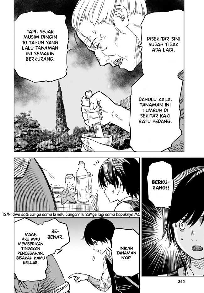 Monogatari no Kuromaku ni Tensei shite Chapter 03.2
