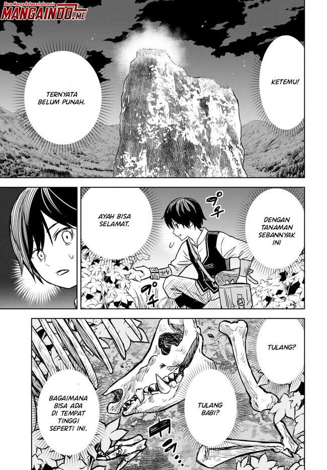 Monogatari no Kuromaku ni Tensei shite Chapter 03.2