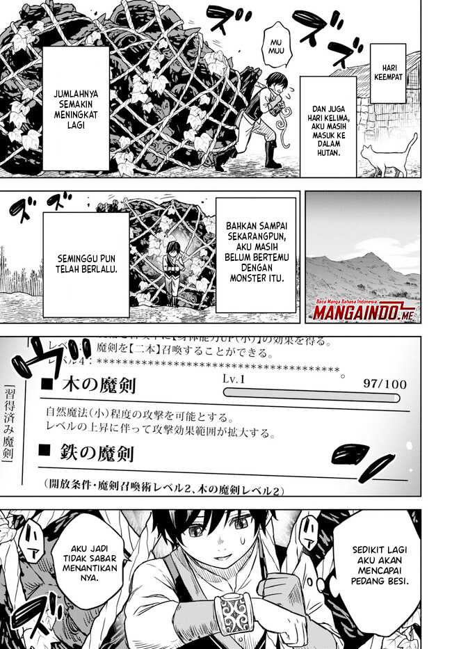 Monogatari no Kuromaku ni Tensei shite Chapter 03.2