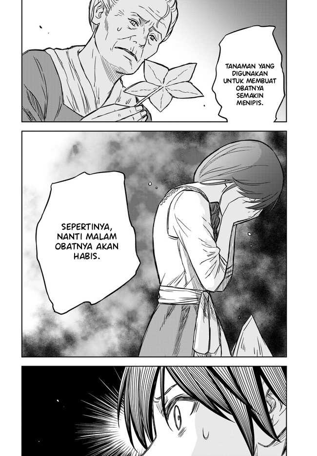 Monogatari no Kuromaku ni Tensei shite Chapter 03.2