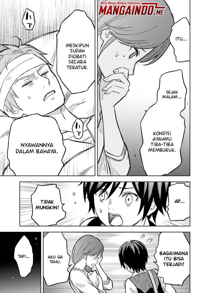 Monogatari no Kuromaku ni Tensei shite Chapter 03.2