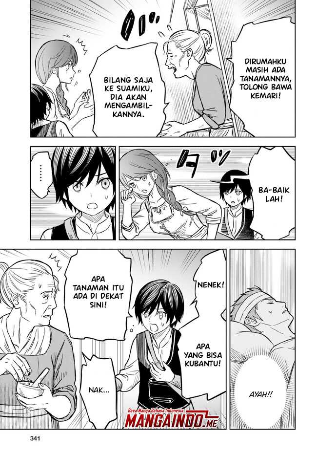 Monogatari no Kuromaku ni Tensei shite Chapter 03.2