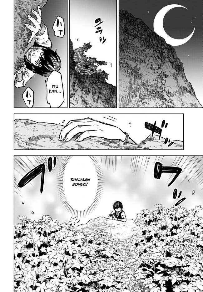 Monogatari no Kuromaku ni Tensei shite Chapter 03.2