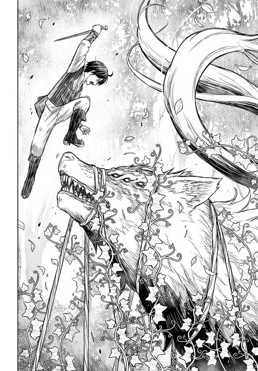 Monogatari no Kuromaku ni Tensei shite Chapter 04
