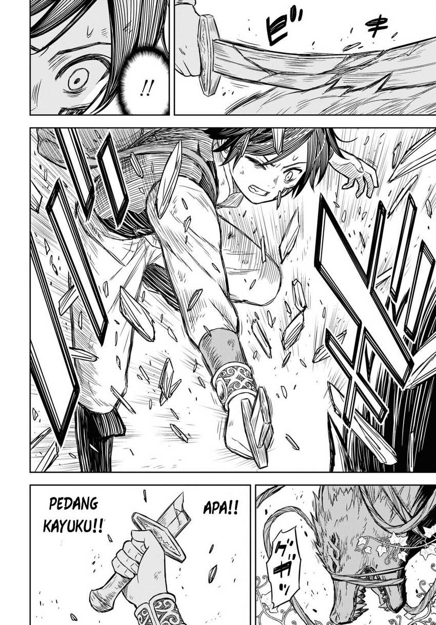 Monogatari no Kuromaku ni Tensei shite Chapter 04
