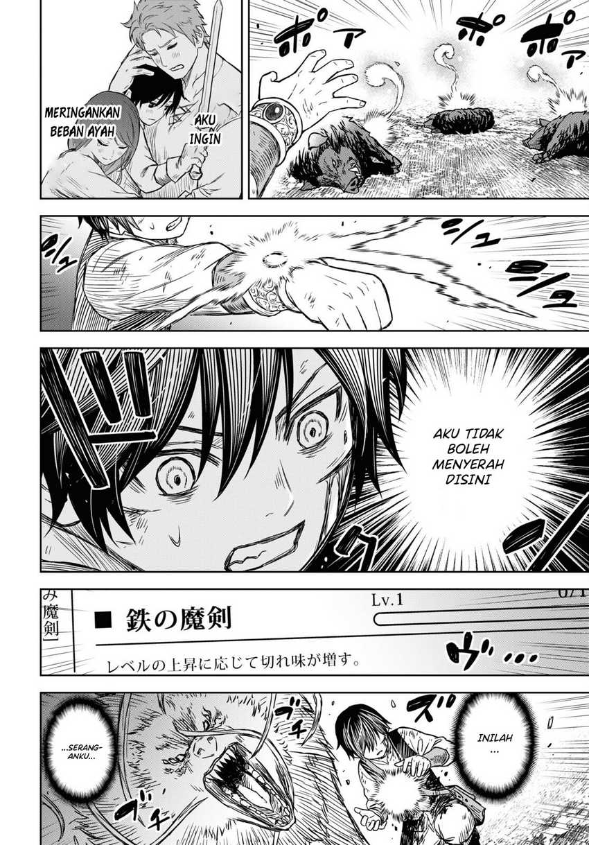 Monogatari no Kuromaku ni Tensei shite Chapter 04