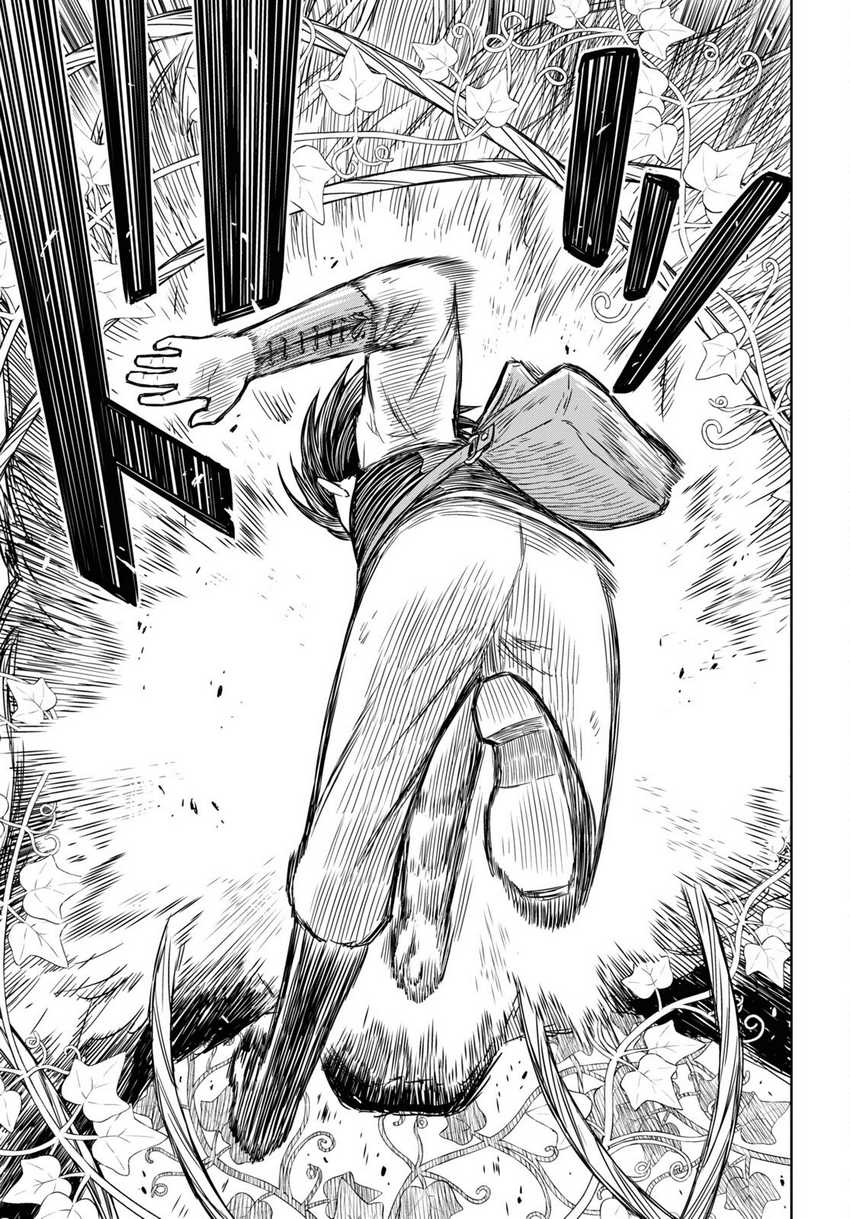 Monogatari no Kuromaku ni Tensei shite Chapter 04