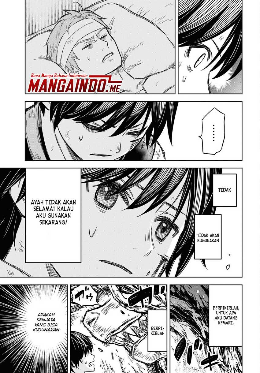 Monogatari no Kuromaku ni Tensei shite Chapter 04