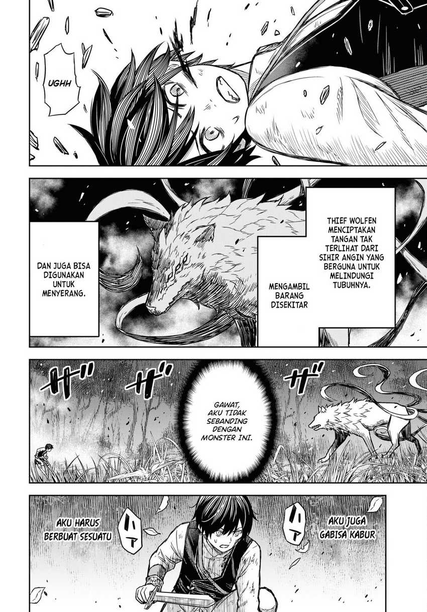 Monogatari no Kuromaku ni Tensei shite Chapter 04