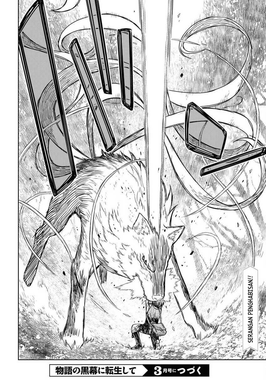 Monogatari no Kuromaku ni Tensei shite Chapter 04