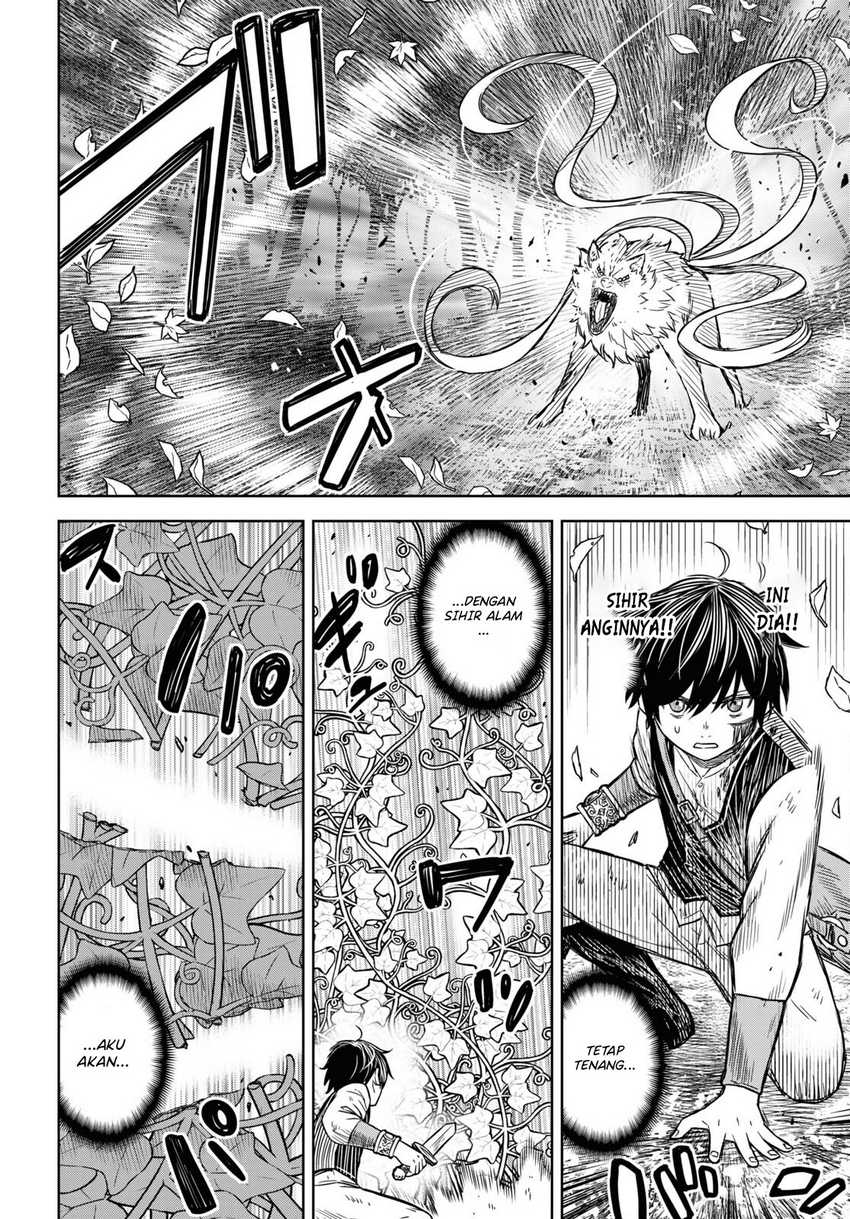 Monogatari no Kuromaku ni Tensei shite Chapter 04