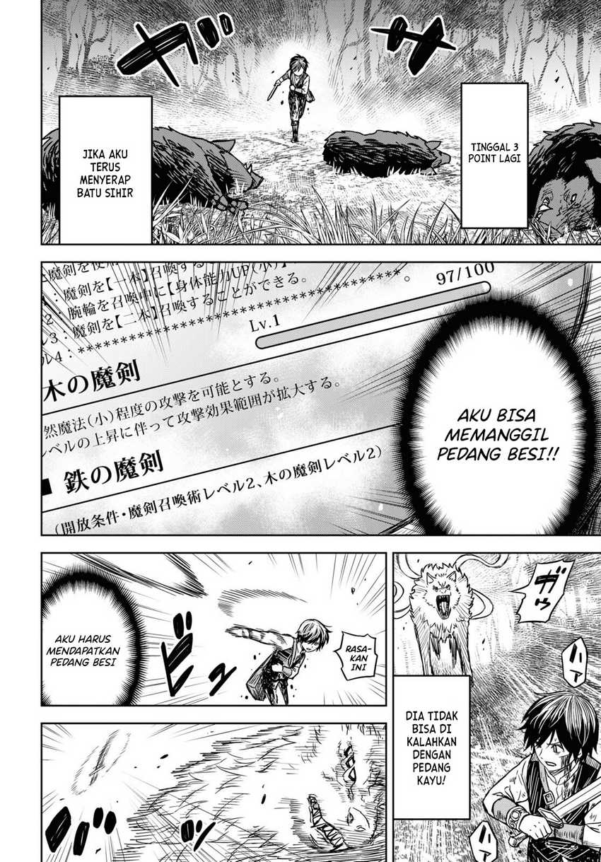 Monogatari no Kuromaku ni Tensei shite Chapter 04
