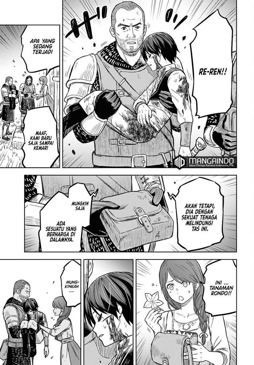 Monogatari no Kuromaku ni Tensei shite Chapter 05