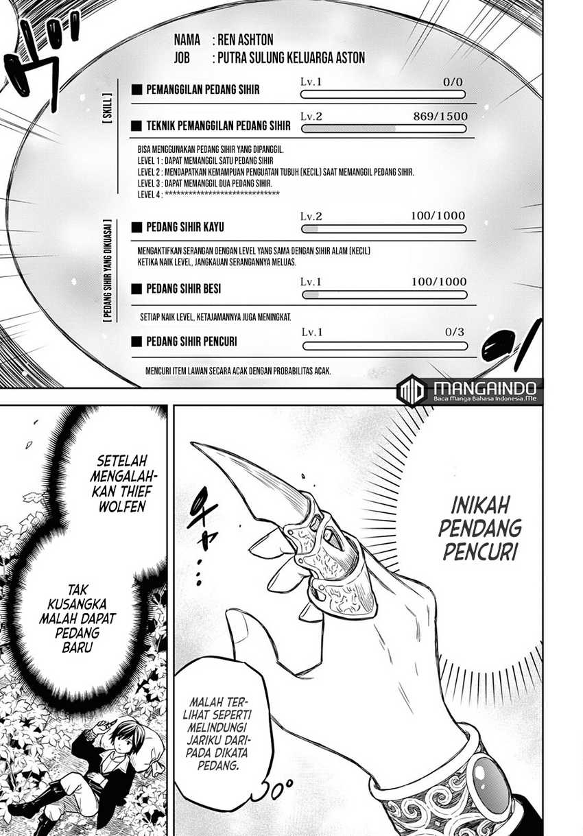 Monogatari no Kuromaku ni Tensei shite Chapter 05