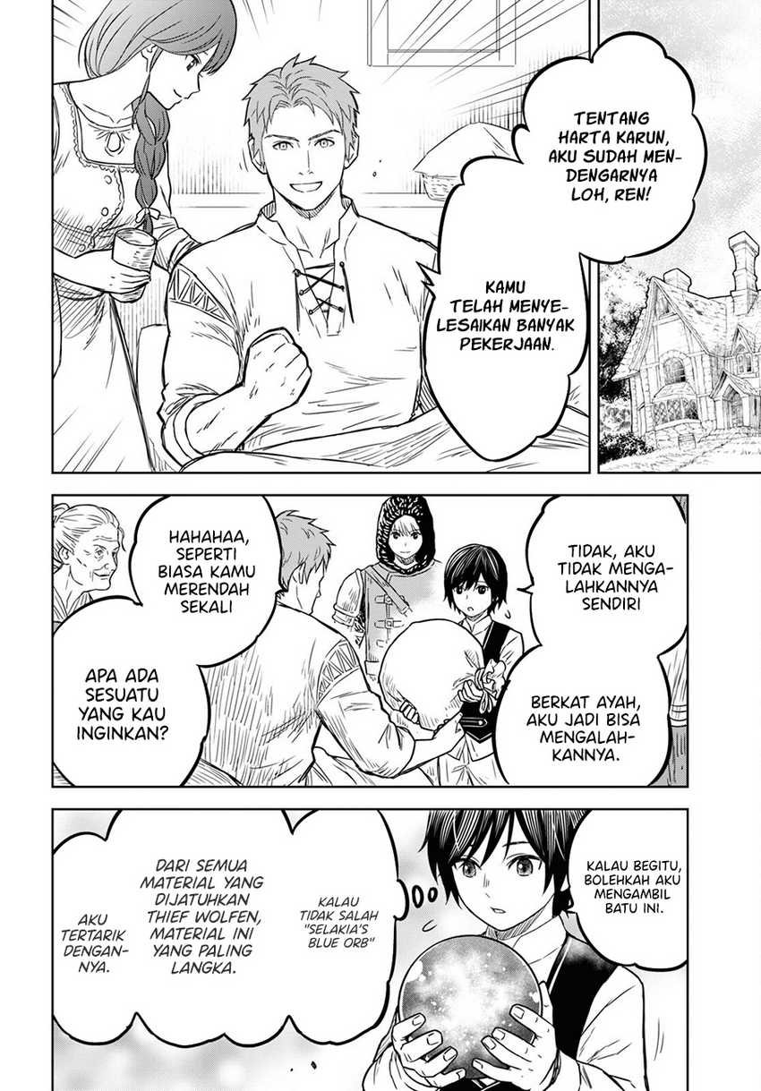 Monogatari no Kuromaku ni Tensei shite Chapter 05