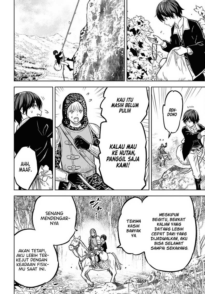 Monogatari no Kuromaku ni Tensei shite Chapter 05