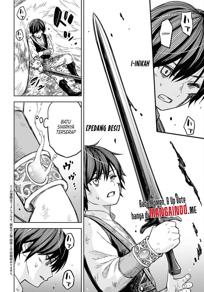 Monogatari no Kuromaku ni Tensei shite Chapter 05
