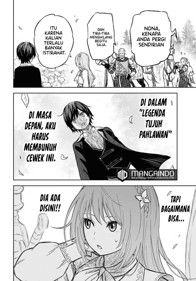 Monogatari no Kuromaku ni Tensei shite Chapter 06