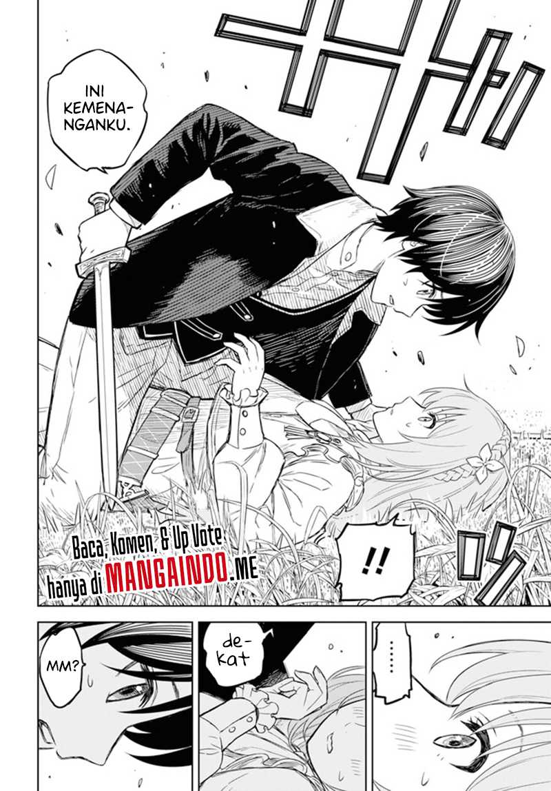 Monogatari no Kuromaku ni Tensei shite Chapter 06