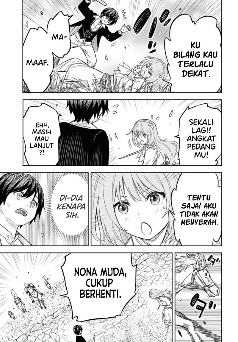 Monogatari no Kuromaku ni Tensei shite Chapter 06