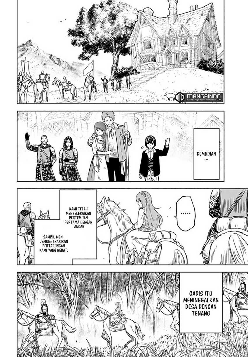Monogatari no Kuromaku ni Tensei shite Chapter 06.2