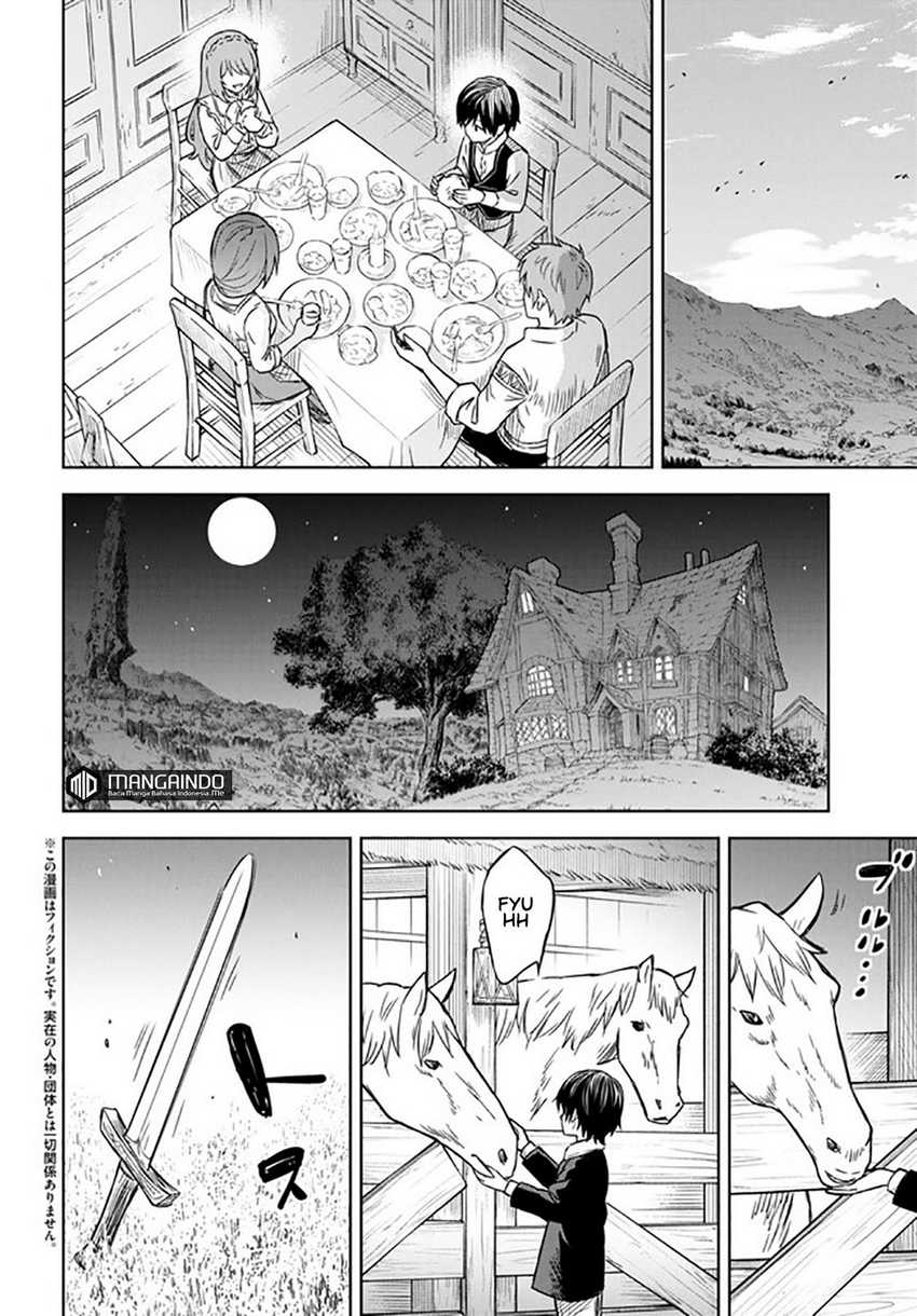 Monogatari no Kuromaku ni Tensei shite Chapter 06.2
