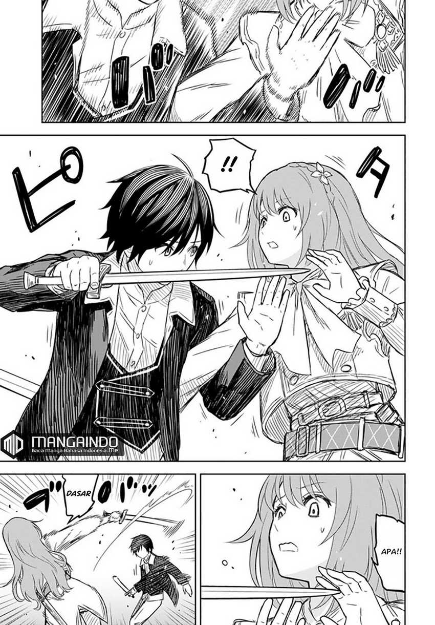 Monogatari no Kuromaku ni Tensei shite Chapter 06.2
