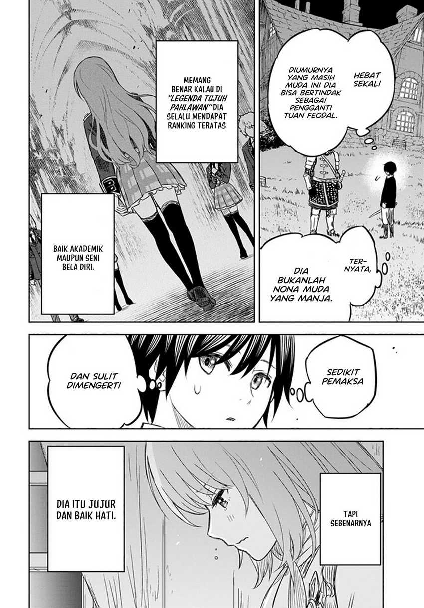 Monogatari no Kuromaku ni Tensei shite Chapter 06.2