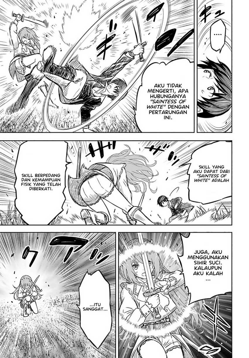 Monogatari no Kuromaku ni Tensei shite Chapter 06.2