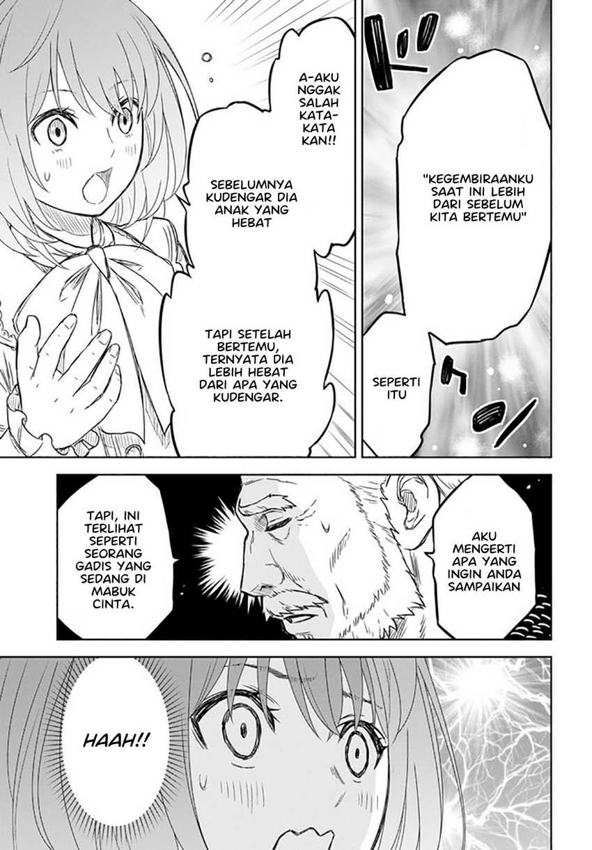 Monogatari no Kuromaku ni Tensei shite Chapter 06.2