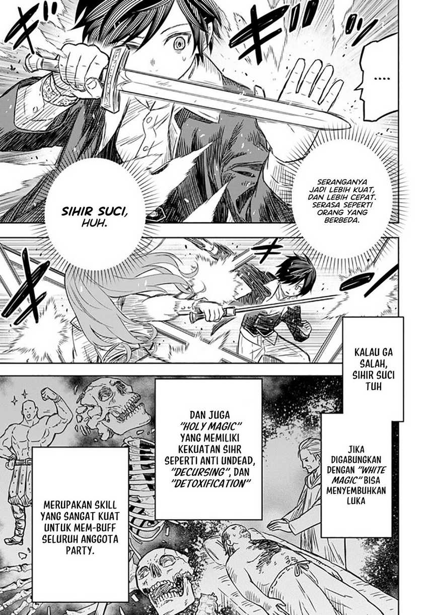 Monogatari no Kuromaku ni Tensei shite Chapter 06.2