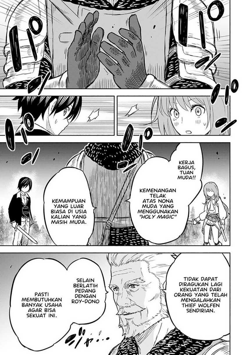Monogatari no Kuromaku ni Tensei shite Chapter 06.2