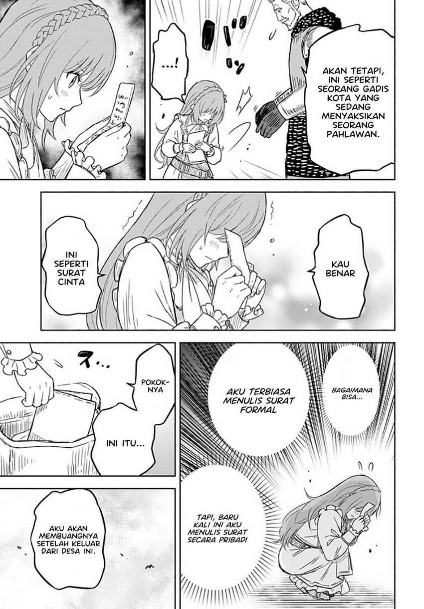 Monogatari no Kuromaku ni Tensei shite Chapter 06.2