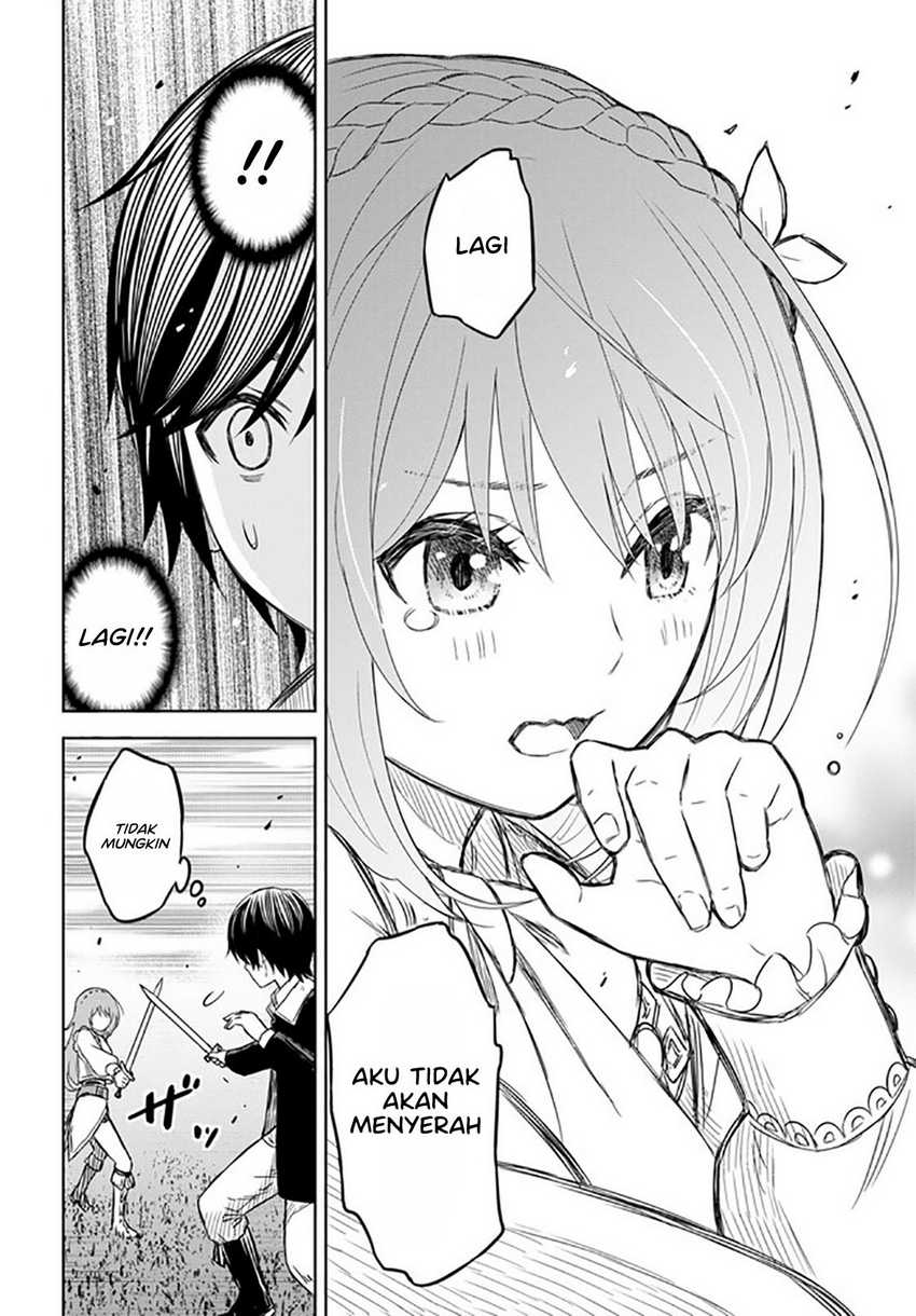 Monogatari no Kuromaku ni Tensei shite Chapter 06.2